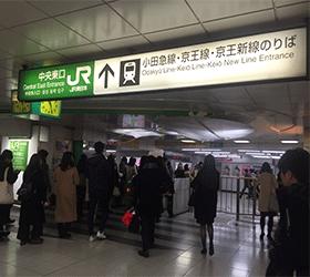 日本jr新宿,日本jr新宿站通道