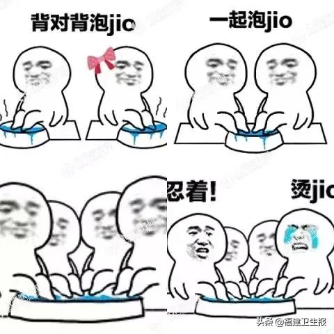 壮观!福州上百市民在公园集体泡脚!传染科和皮肤科医生看不下去了……