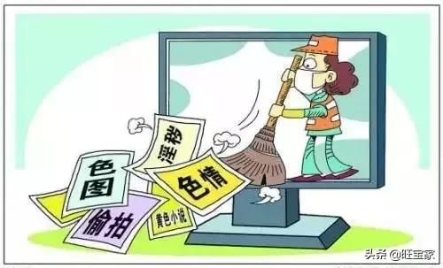 儿童长得高是早熟吗,孩子早熟但身高没问题需要干预吗