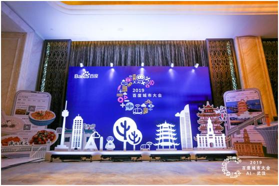 不忘初心,方得始终——百捷鄂浪飞舟十六年