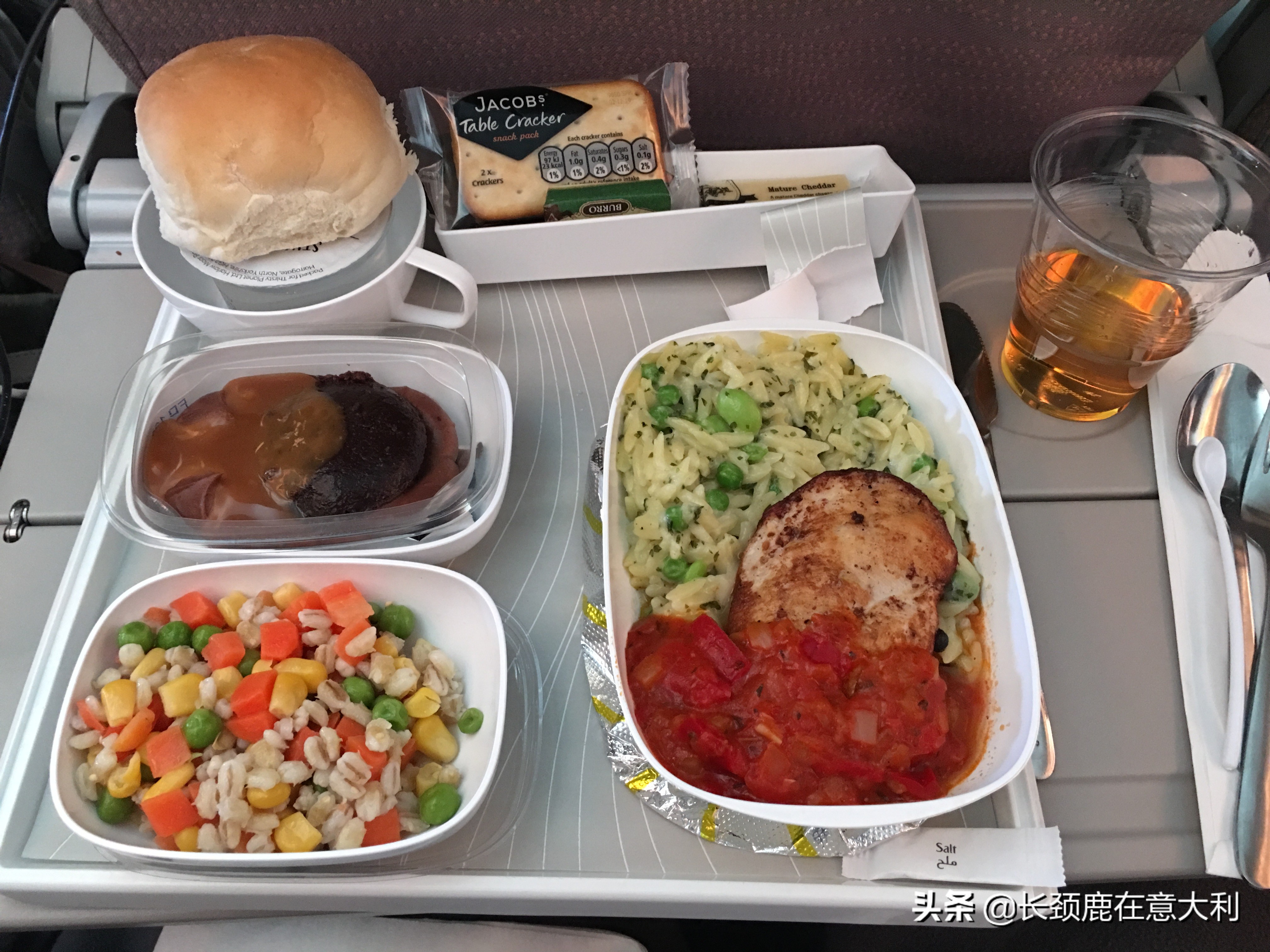 米兰飞北京多少钱,阿联酋航空米兰