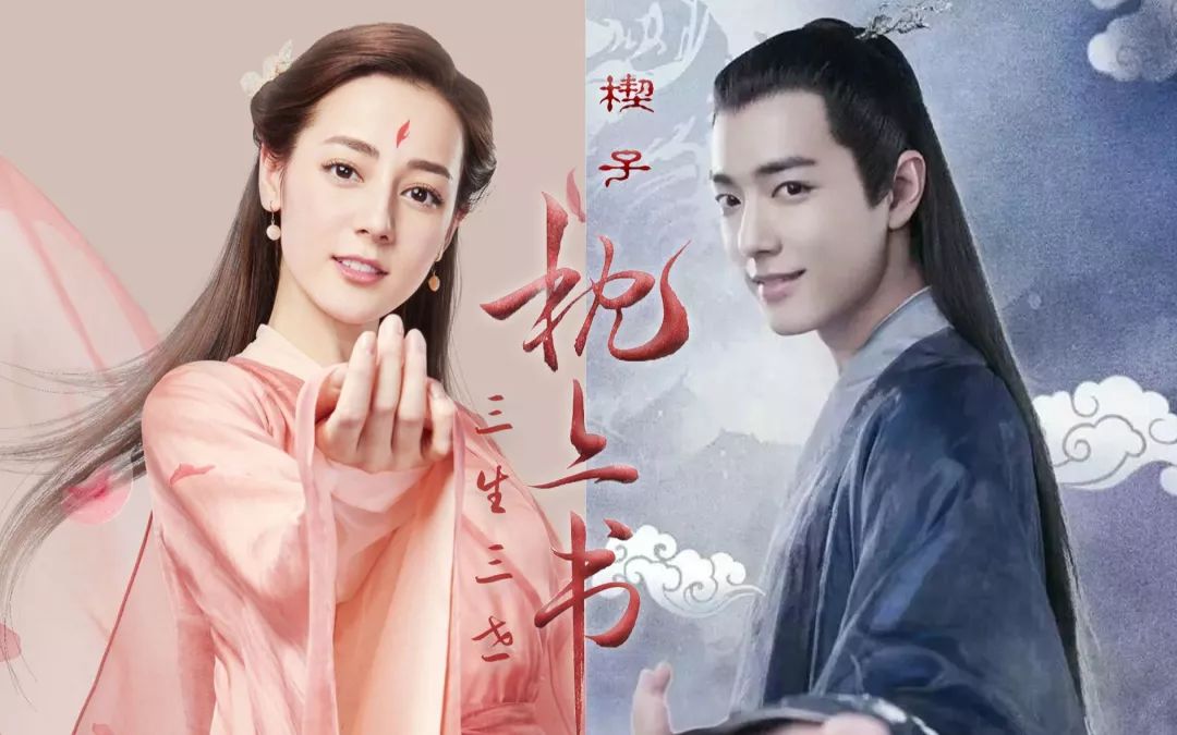 这位，也太惨了点...