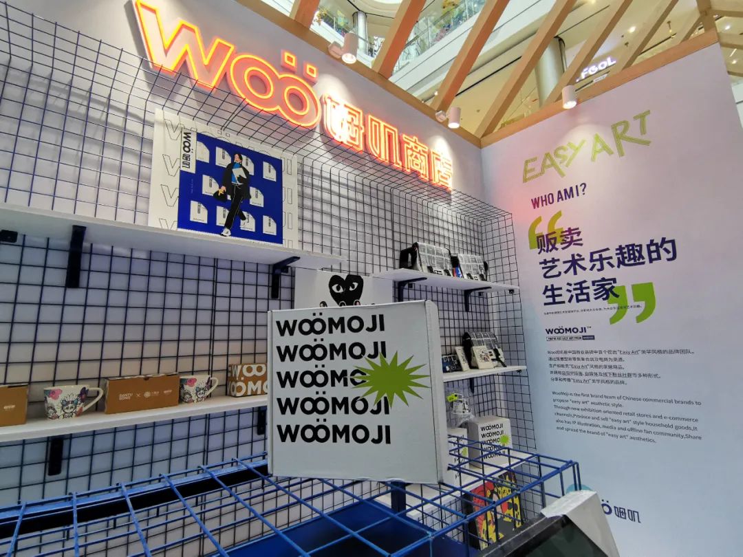 在一起很酷！大融城跨界IP展承包8月，带你玩转萌托邦