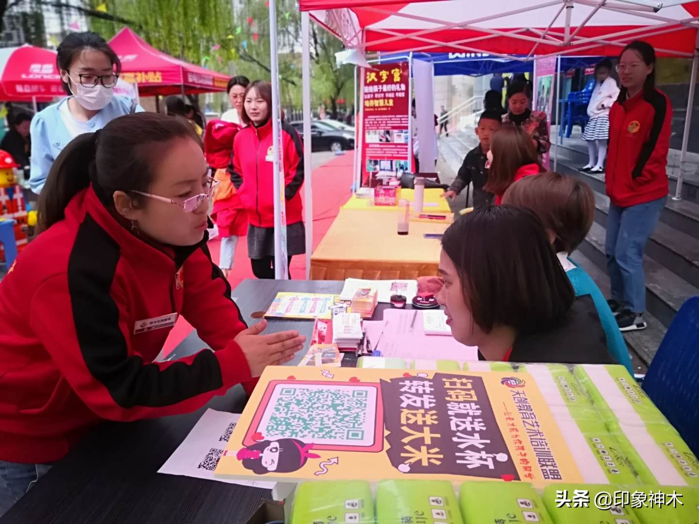 天创教育,天创教育联盟