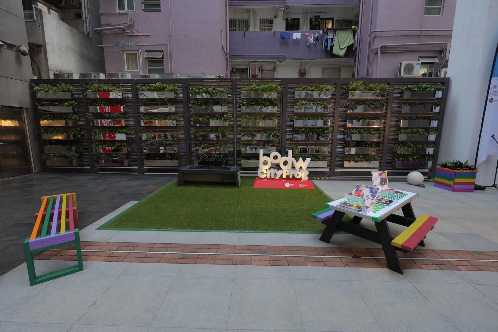 香港BODW城区活动启动设计。形式节开幕放映会茂罗街7号举行