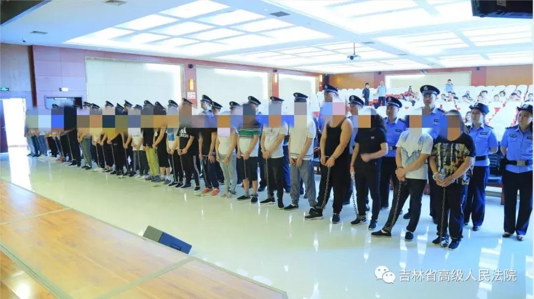 【扫黑除恶吉林亮剑】长春、四平、吉林、白山分别公开宣判五起涉黑涉恶案件