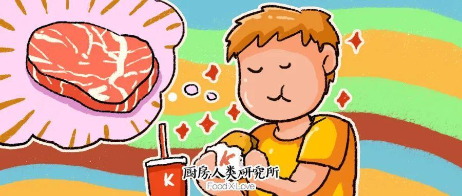 肯德基双层嫩牛堡和巨无霸,肯德基双层嫩牛堡和厚牛堡哪个好