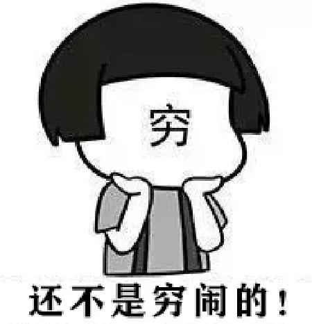 为了小孩把房子卖了回老家,为了孩子把房卖了