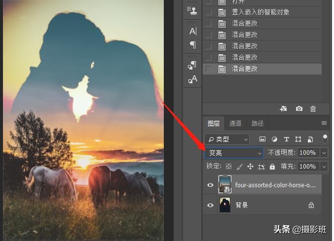 ps27种混合模式的区别,ps后期修图有多少命令和技法
