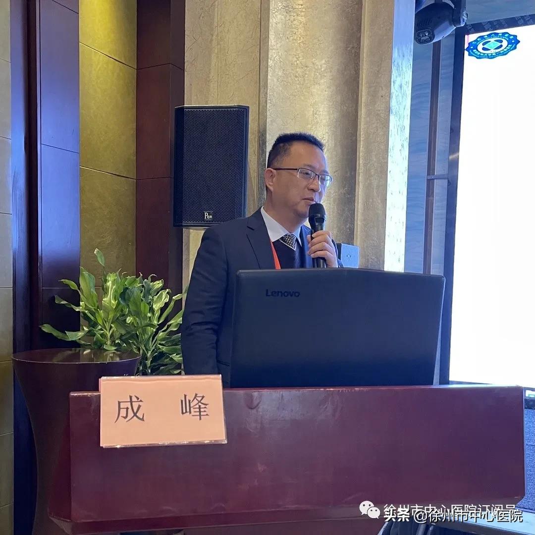 第二届肿瘤精准诊疗高峰论坛,常见肝胆胰疾病外科诊疗新进展