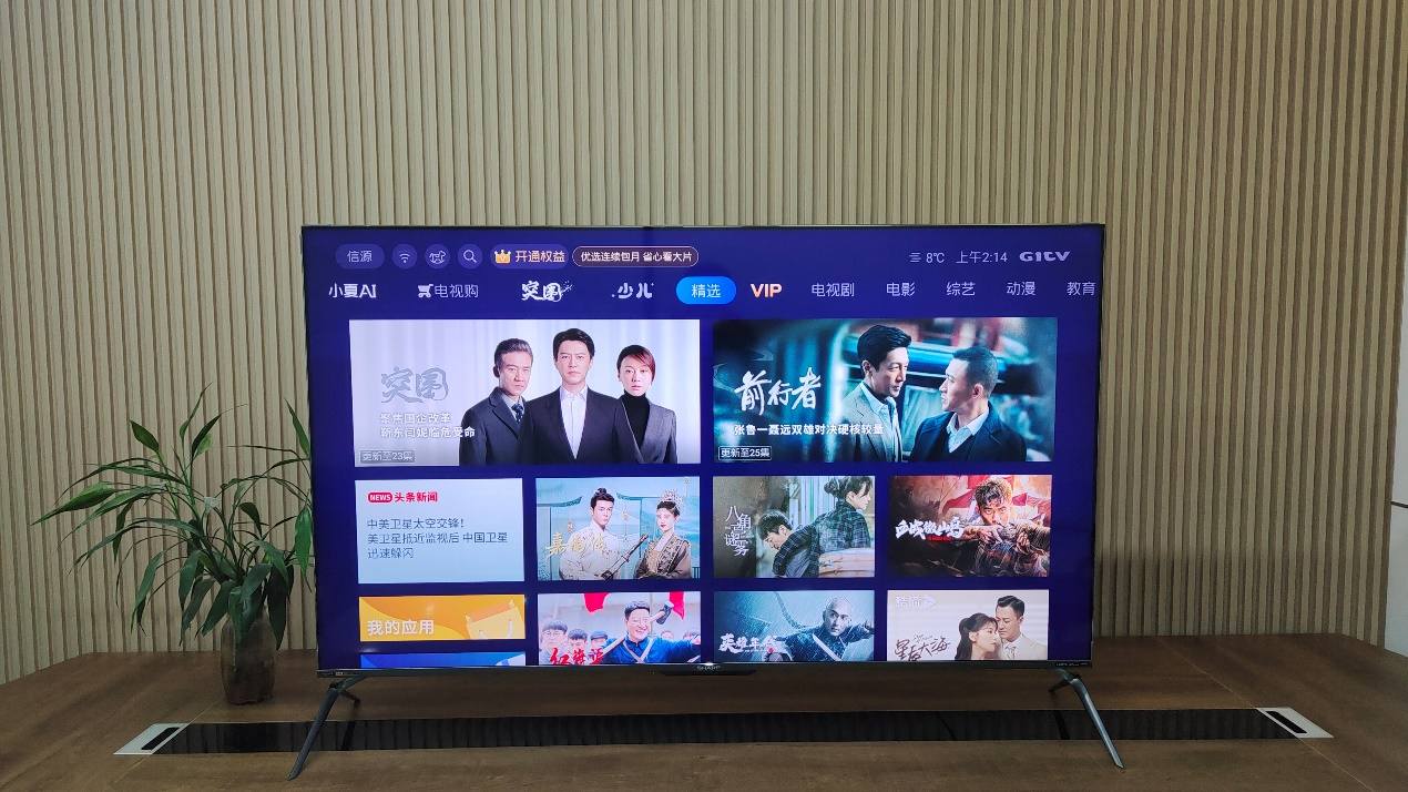 夏普4k最新款60寸电视,夏普4k最新超高清电视机