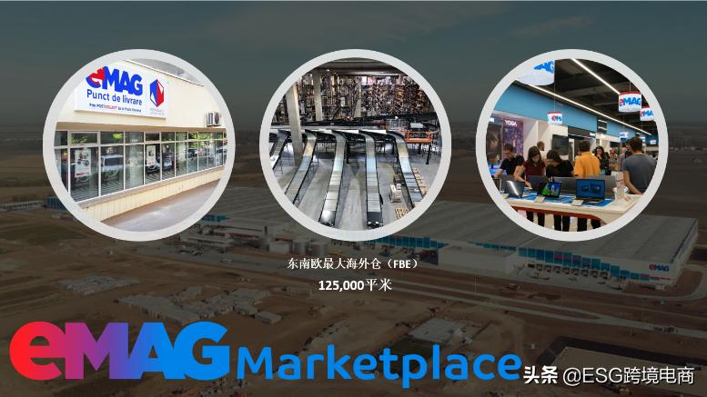 shopee卖家常见问答第四期,amazon卖家常见问题