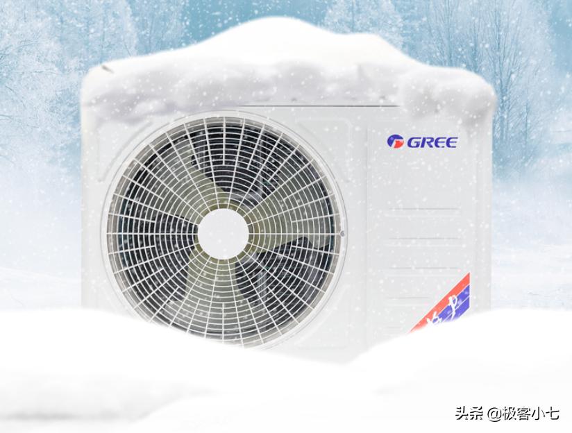 董明珠格力空调变频,格力变频空调价格一览表