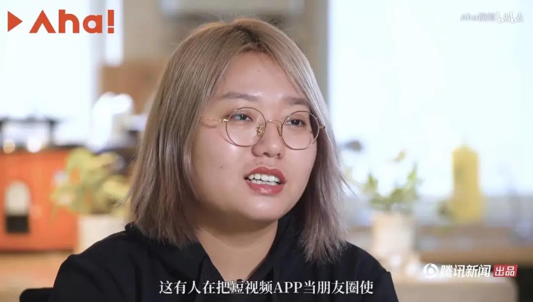 李雪琴明星个人资料,李雪琴现在是一线明星吗