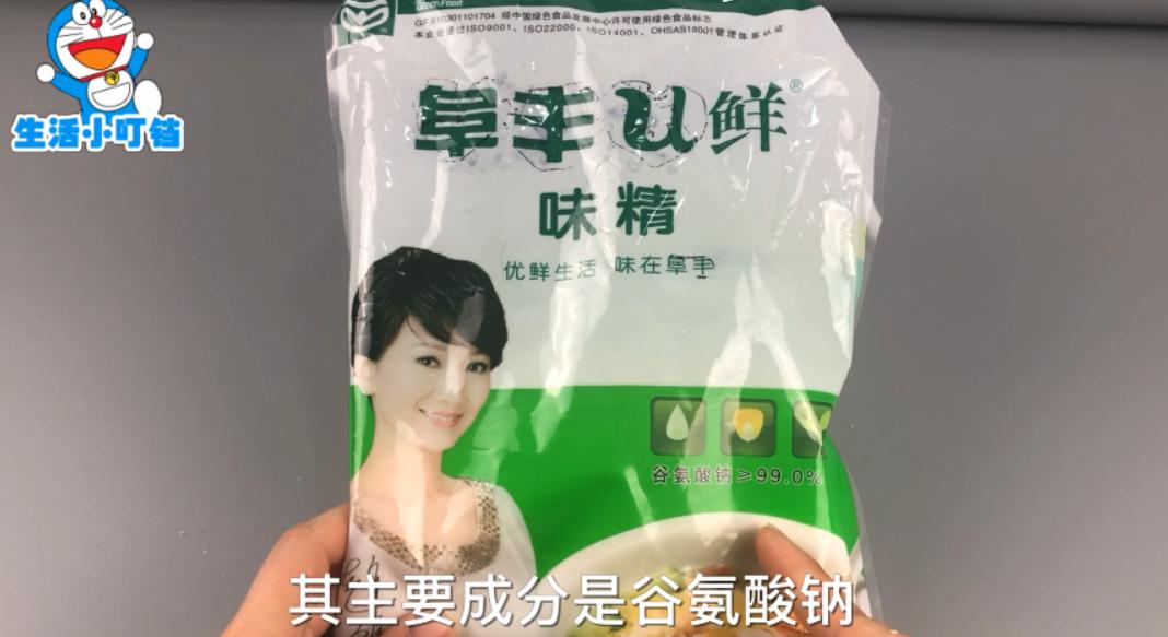 不吃鸡精味精的视频,不吃味精鸡精吃什么