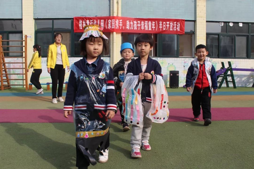 格林童话亲子乐园富顺,格林童话亲子乐园成都