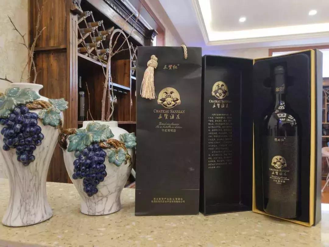 三贤酒庄,三贤酒庄的葡萄酒多少钱一瓶