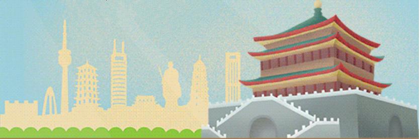 一个留在西安的理由,你为什么想去西安旅游