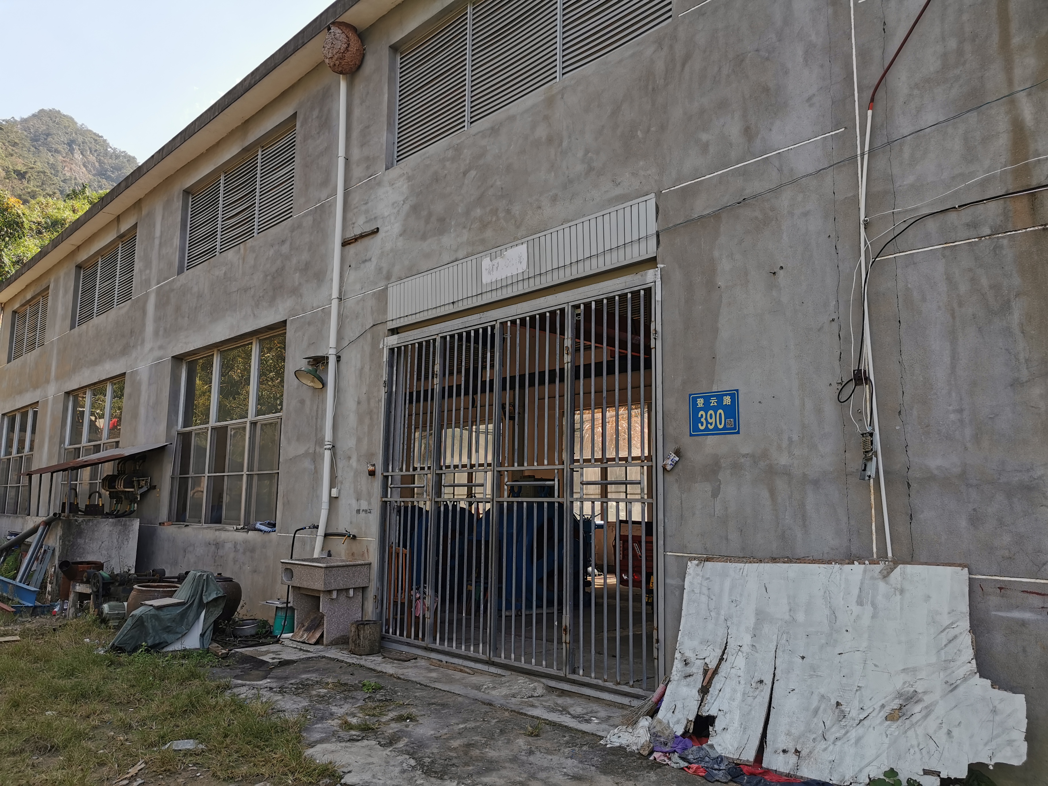 登云水库,登云湖水库