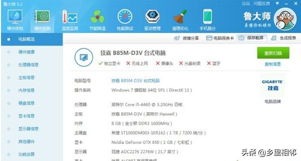 闂瓟c璁″垝濂栧姳,濡備綍鍙傚姞闂瓟c璁″垝
