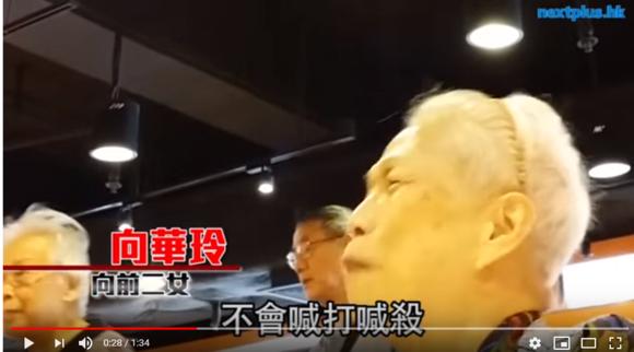 海陆丰传奇名人,海陆丰著名人物