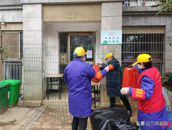 封楼算集中隔离吗,封城不隔爱