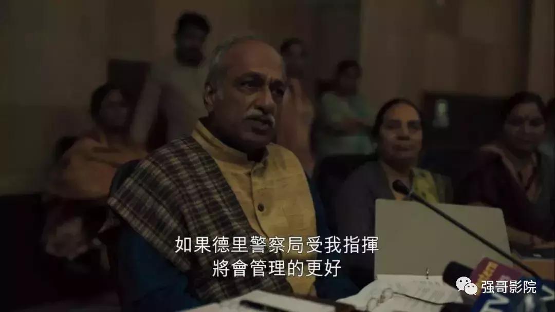 每日晚推：假如都逃避真实存在问题，谁来拯救自己深爱的这片土地