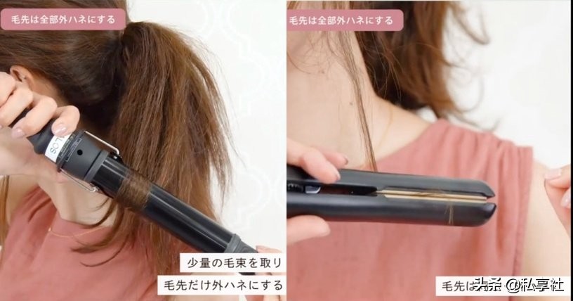 细软发高马尾辫子扎法,怎么绑出慵懒高马尾直发