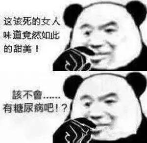 如此崩坏的相亲现场，堪称人类交配史上的灾难