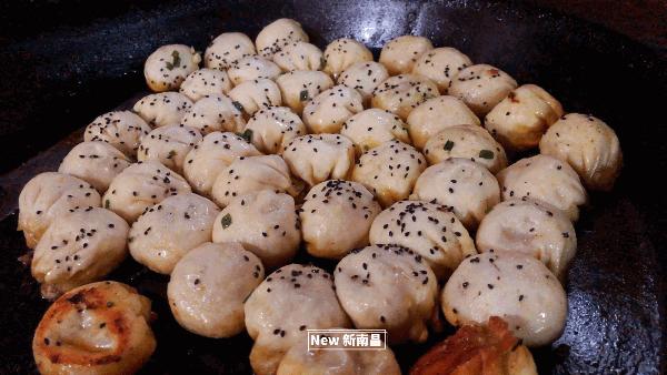 鍗楁槍鍗佸ぇ蹇呭悆灏忛,鍗楁槍鍗佸ぇ鑰佸瓧鍙风編椋熷簵