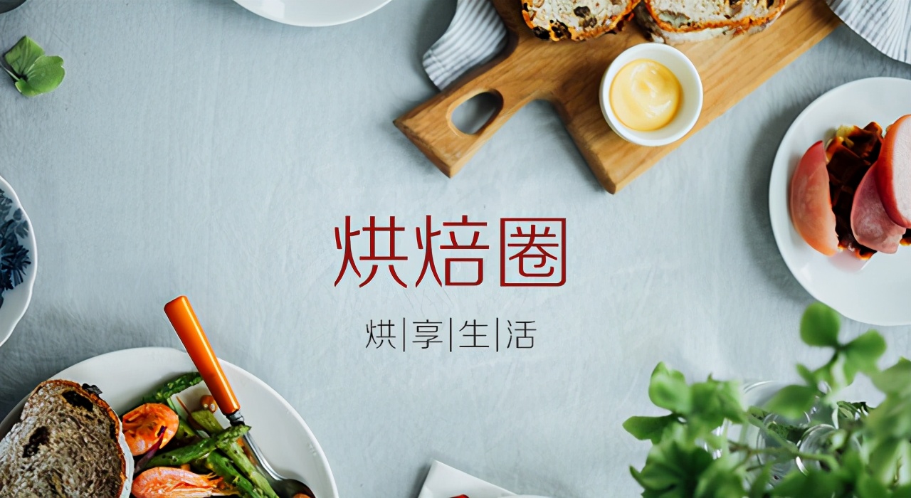 ​家里奶粉喝不完把它做成酸奶片酸酸甜甜巨好吃健康无添加