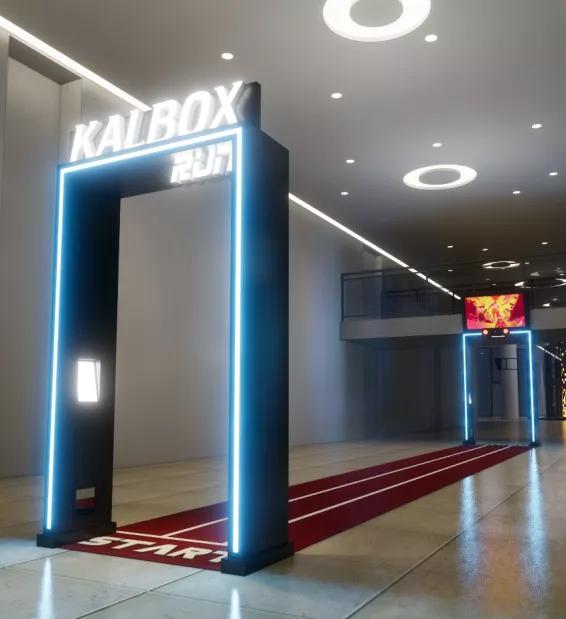 300平米的运动城,北京海淀区运动城