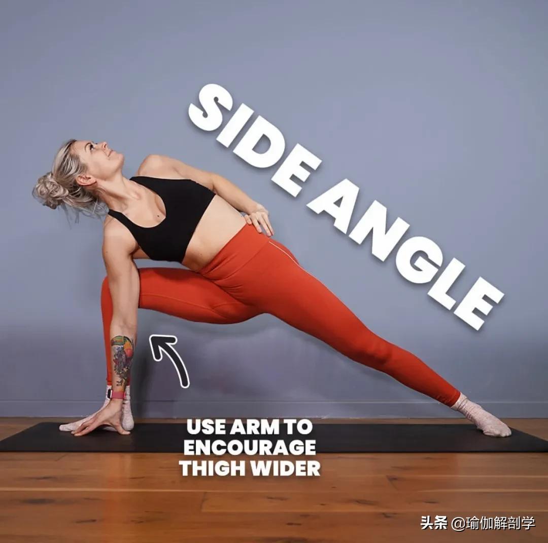 瑜伽竖叉后腿根部下不去,瑜伽横竖叉下不去能代课吗