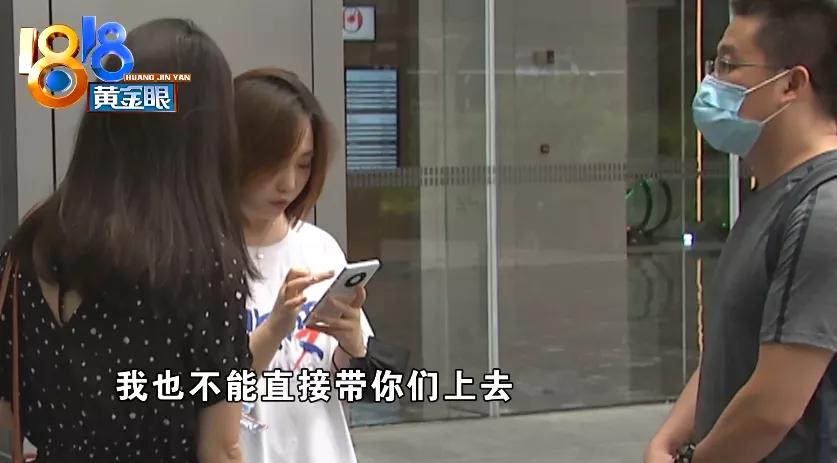 袋丫丫骗局,袋丫丫环保袋骗局