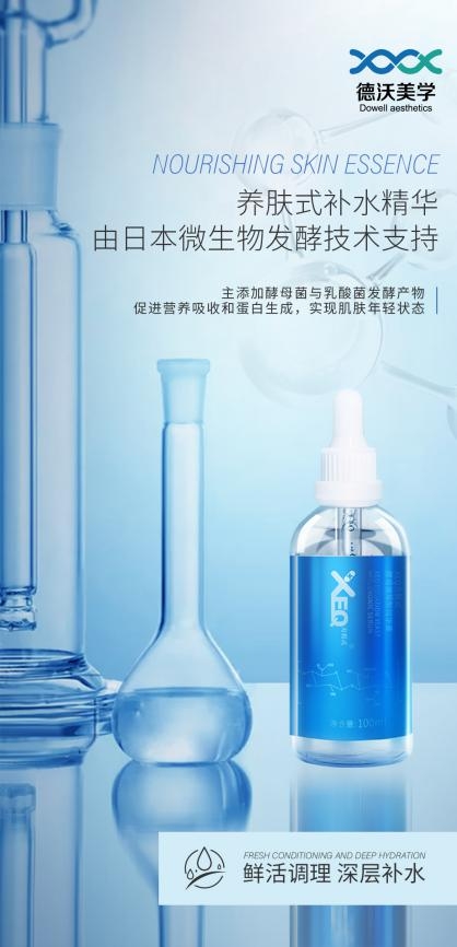 做自己的女王自己宠自己,做自己的女王快乐加倍