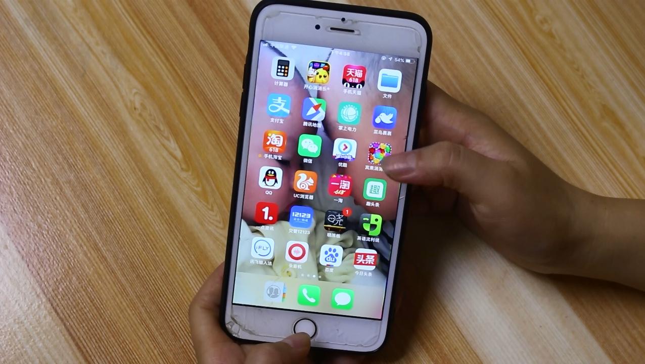 苹果手机玩游戏发烫严重怎么解决,手机发烫有哪些散热小妙招