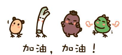 吃饭时说的英语口语,吃饭时会用到的常用日语语句