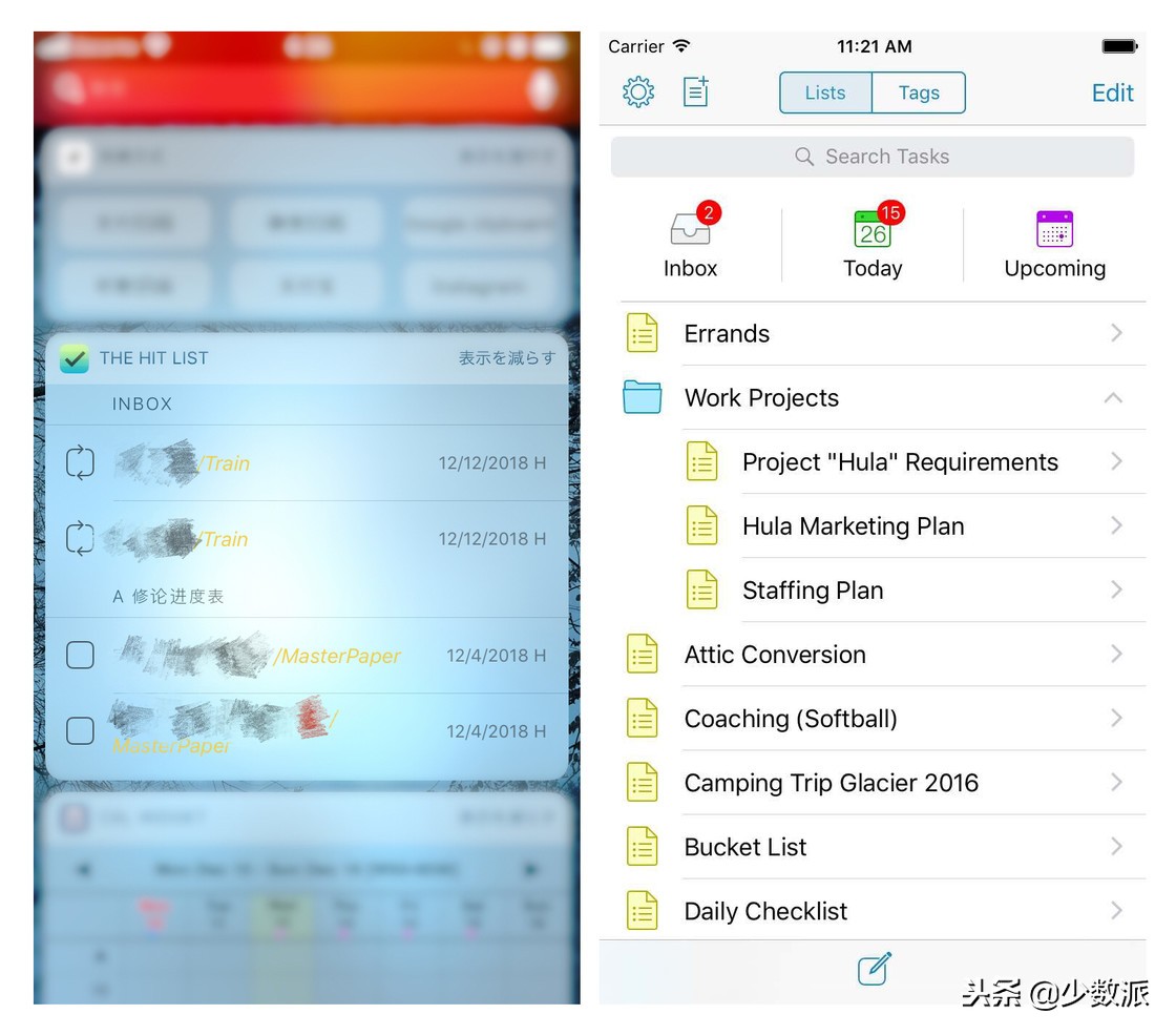 手帐的每周计划怎么做,手帐每日计划怎么做