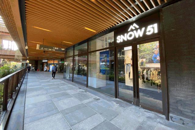 感受一下滑雪的体验,东北滑雪是什么样的体验