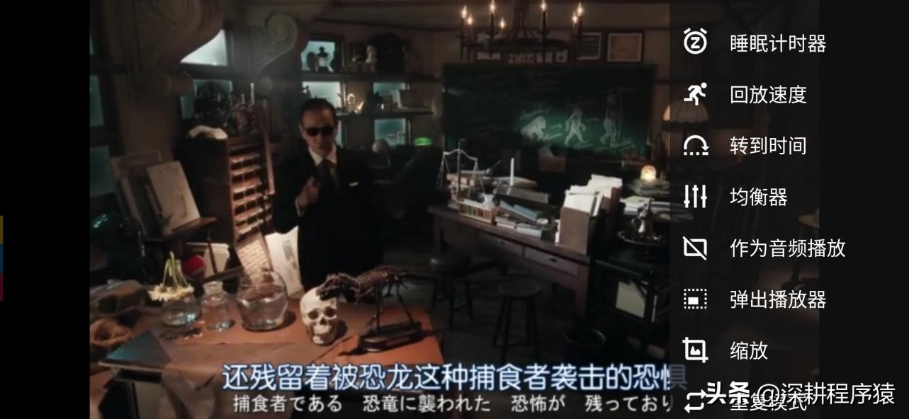 拥抱开源，看这些*放播**器干净清爽又强大，还能边工作边隐藏刷剧