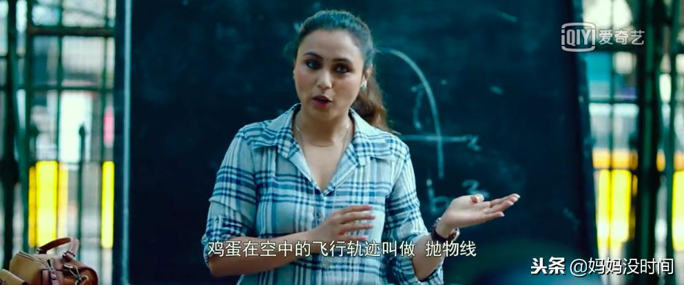 嗝嗝老师怎么样,嗝嗝老师教会了我们什么