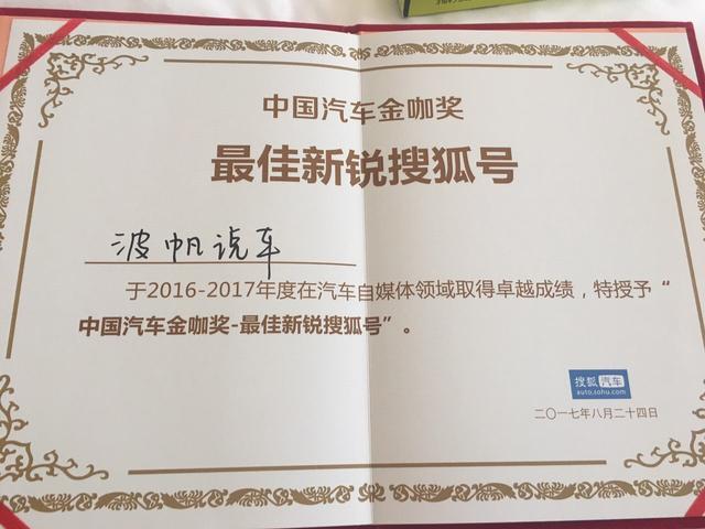 你几斤几两你不知道吗,你几斤几两别人都知道