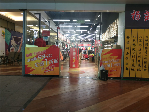 晋江鞋都安踏,福建晋江李宁安踏运动鞋