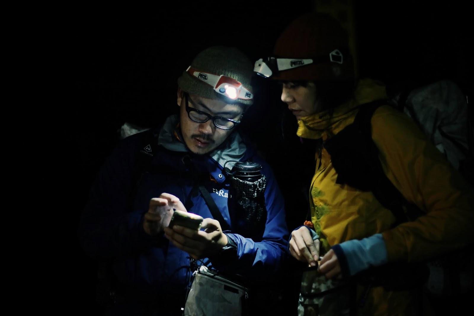 单日轻装徒步包,野外徒步的装备