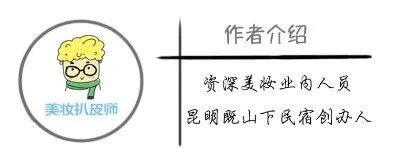 雪花秀雪御系列哪个好,雪花秀雪御和人参哪款好用