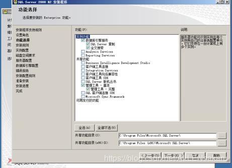 vmwareesxi云桌面,vmwareview安装云桌面