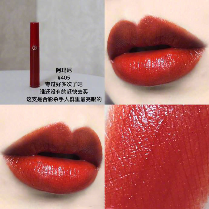 冬天滋润显白大牌口红排行榜,秋冬显白雾面大牌口红推荐