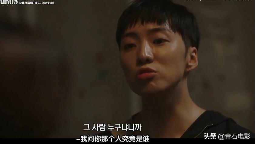 韩剧推荐排行榜恶之花,韩国电视剧恶之花深度解读