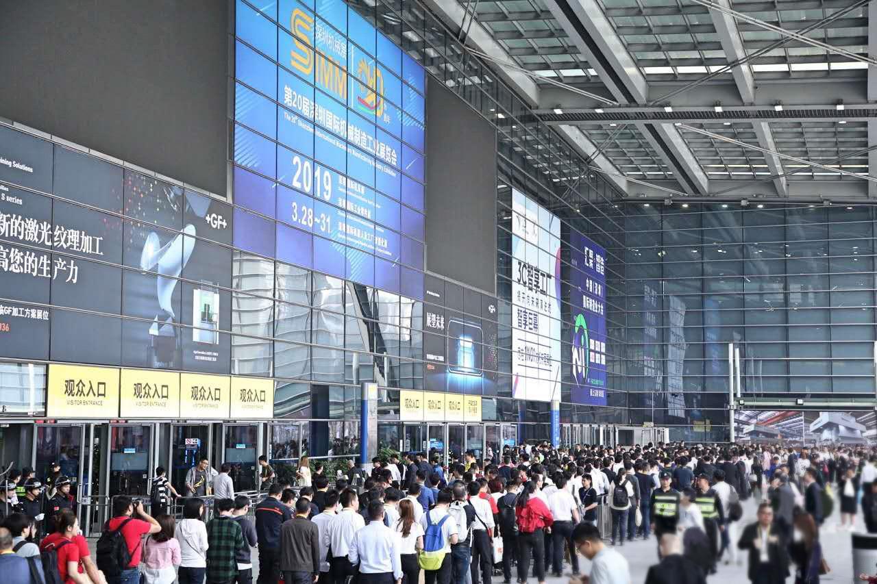 ITES深圳工业展,2020ites深圳工业展官网