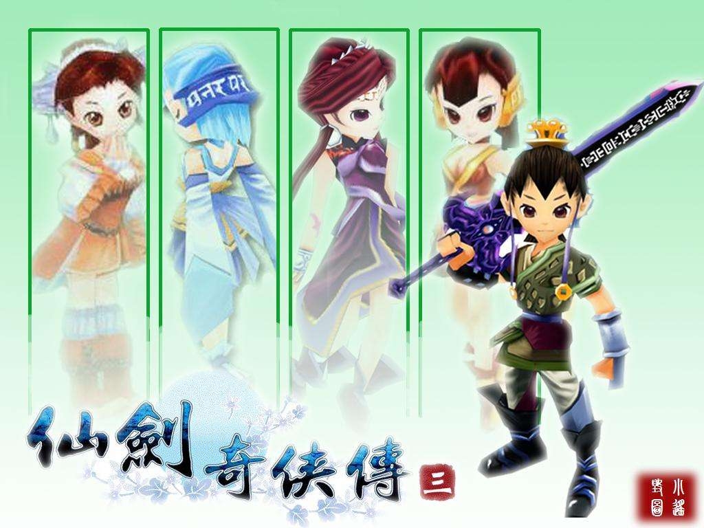 如何评价仙剑三,怎么评价仙剑奇侠传手游